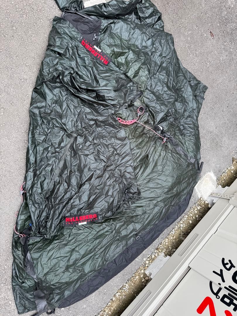 HILLEBERG staika ヒルバーグ　スタイカ　グリーン