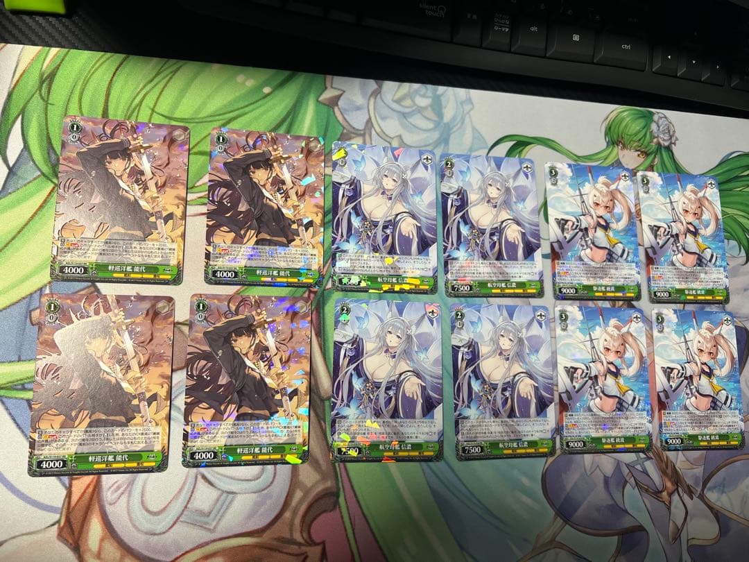 アズールレーン vol.2 RR以下 4コン ヴァイスシュヴァルツ