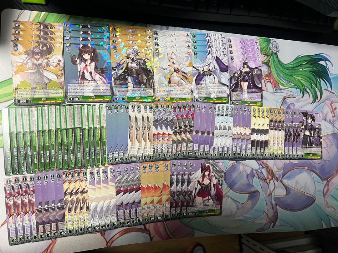 アズールレーン vol.2 RR以下 4コン ヴァイスシュヴァルツ