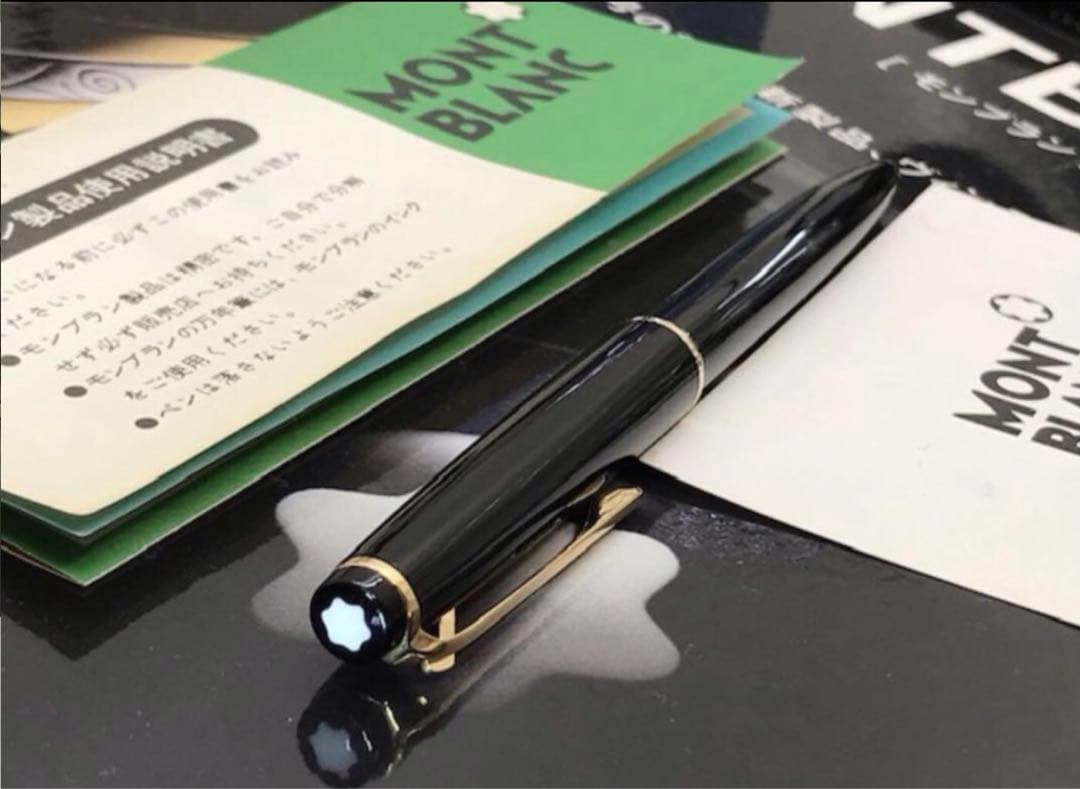 モンブラン　ボールペン★極上品！ハンマートリガーNo38稀少な純正アダプター付き