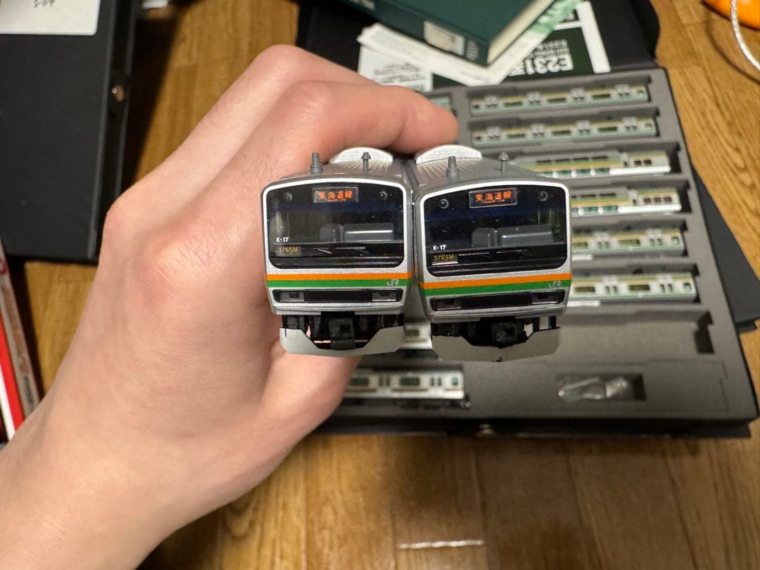 KATO 10-594/595/596 E231系1000番代東海道本線