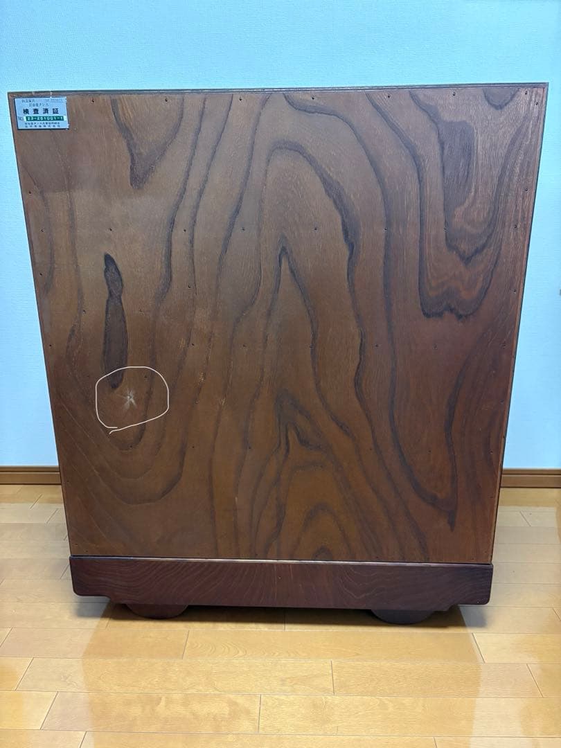 岩谷堂箪笥　みちのく小たんす(車付)