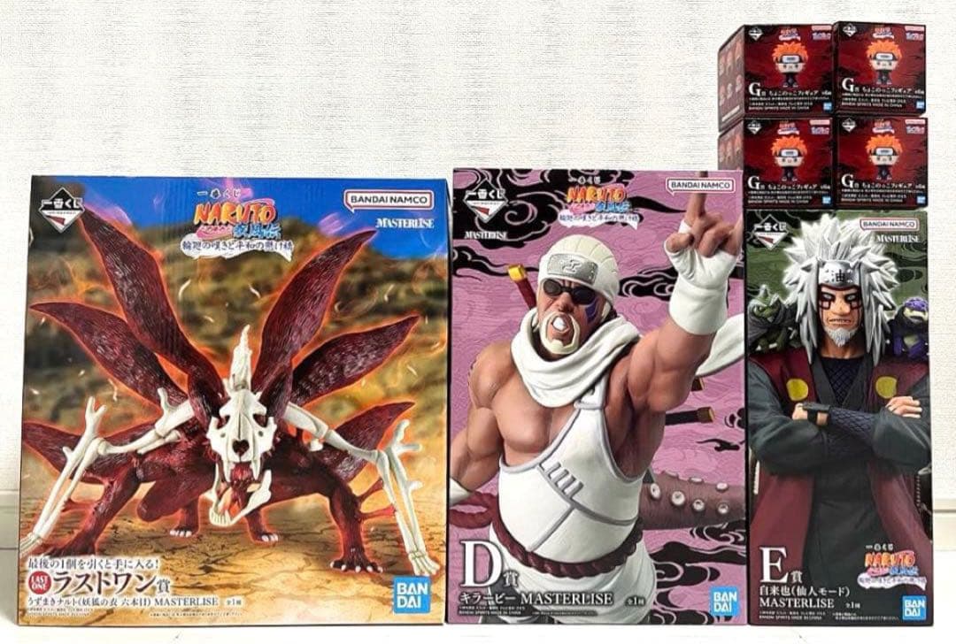 【一番くじ】NARUTO-ナルト- 疾風伝 輪廻の嘆きと平和の懸け橋 計25点！