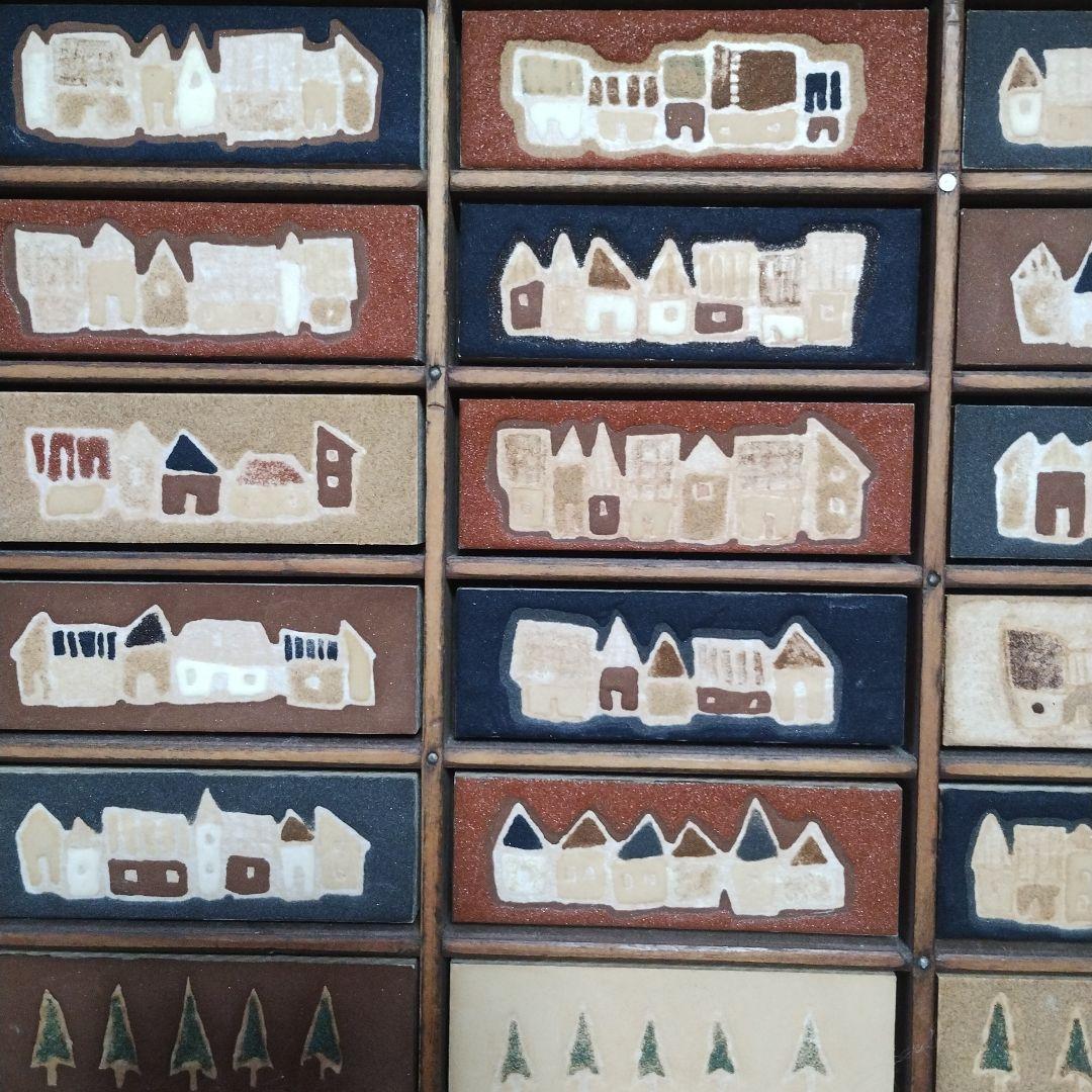 杉山佳　野良猫と家猫