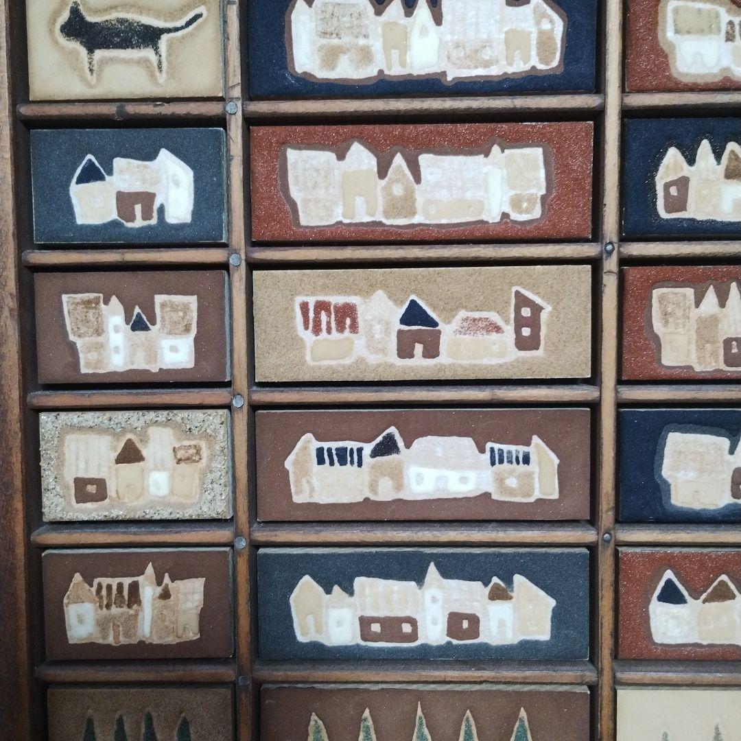 杉山佳　野良猫と家猫