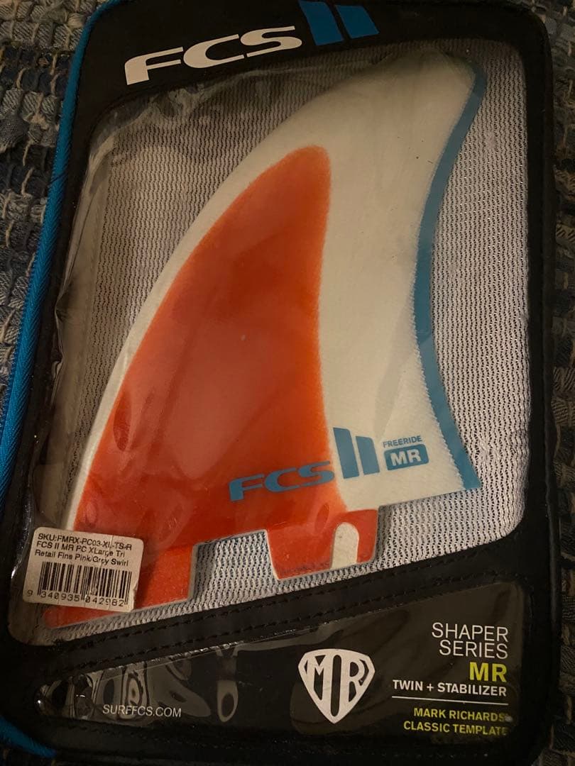 FCS II MR ツインフィン