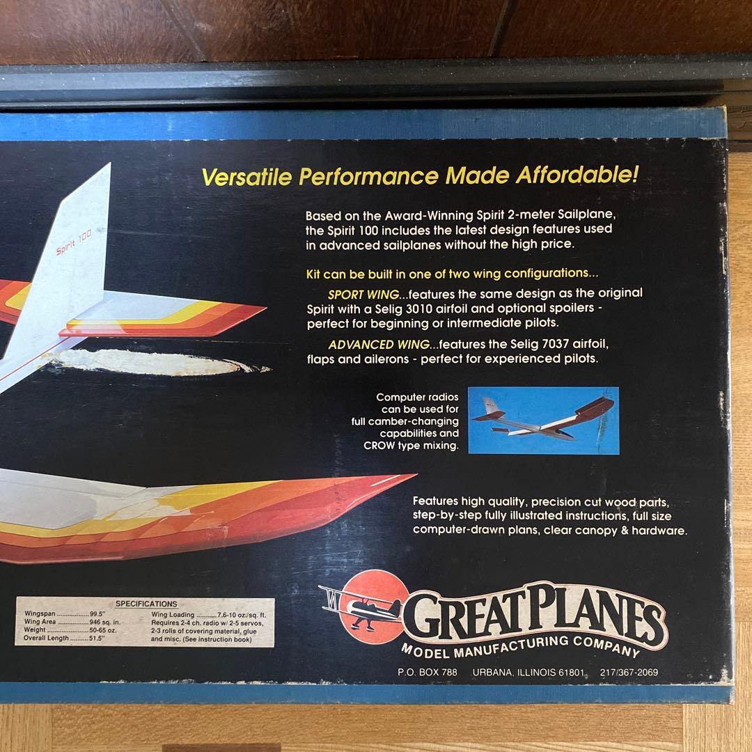 RCグライダー GREAT PLANES SPIRIT100