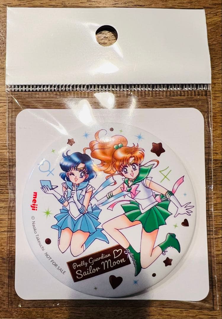 セーラームーン 缶ミラーフルコンプ5個セット　Sailor Moon