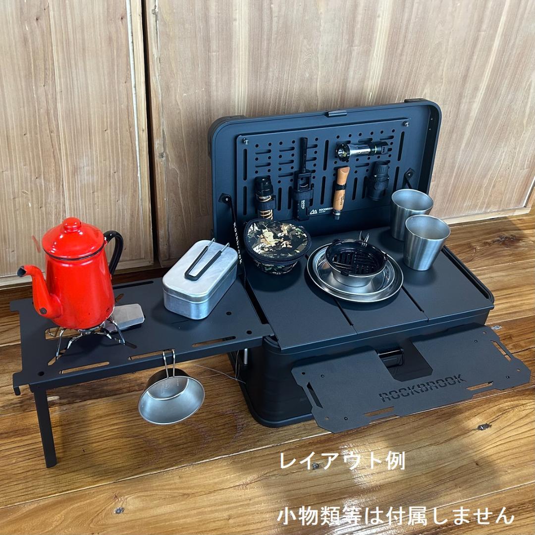 アルミ コンテナ ボックス 30L カスタムベース フルセット 1019