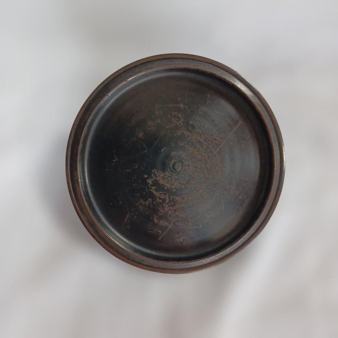 七寳文釜(畠春斎)