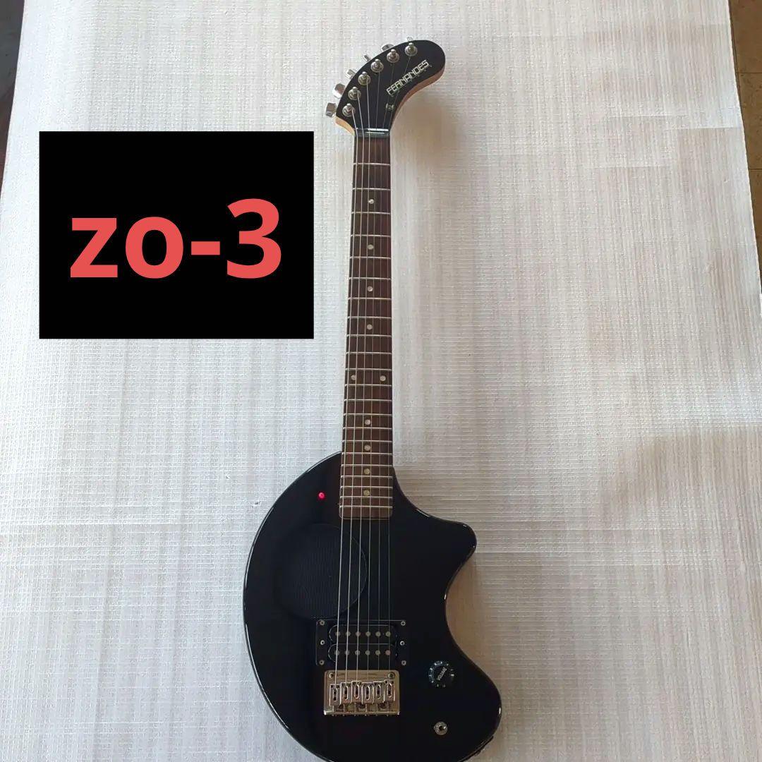FERNANDES zo-3エレキギター フェルナンデス