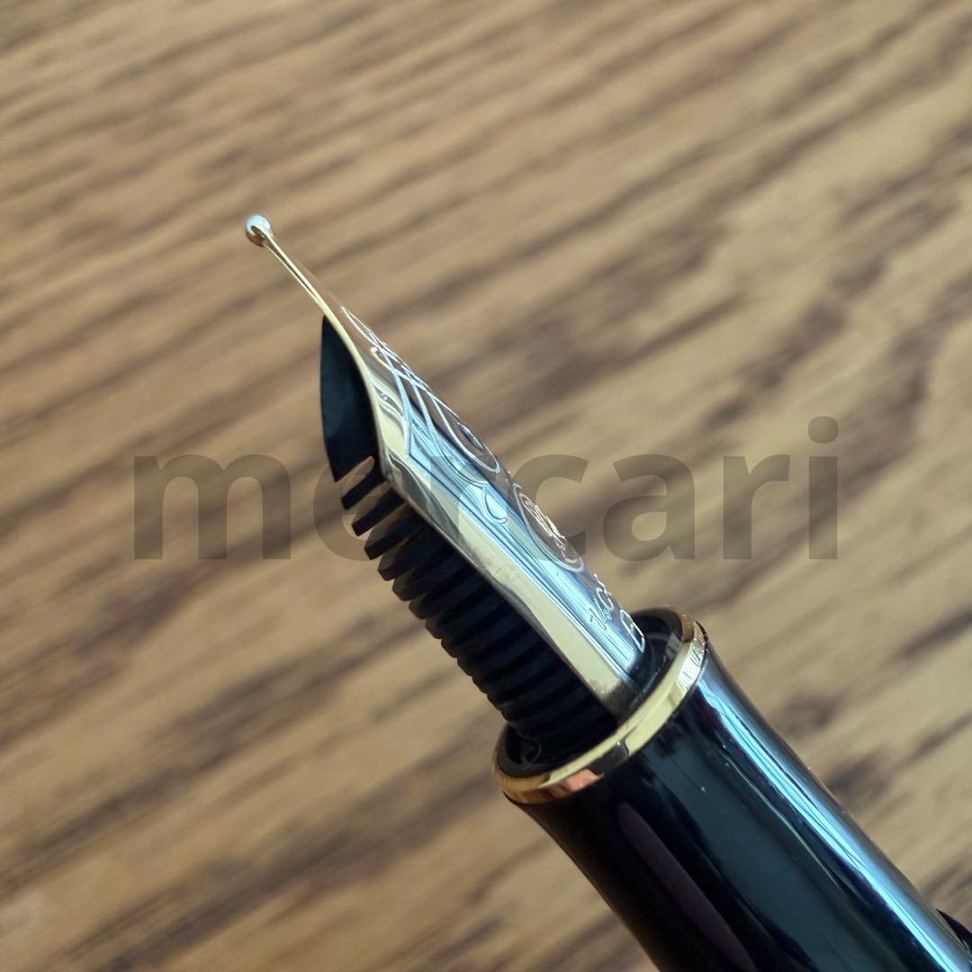 【貴重・廃盤】Pelikanペリカン万年筆m300緑縞