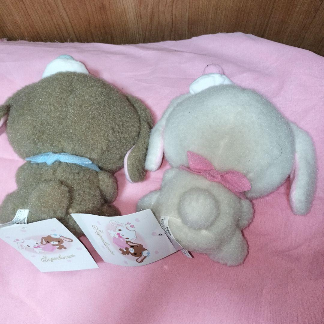 タグ付　ふわふわハート　シュガーバニーズ　ぬいぐるみ　平成生まれ