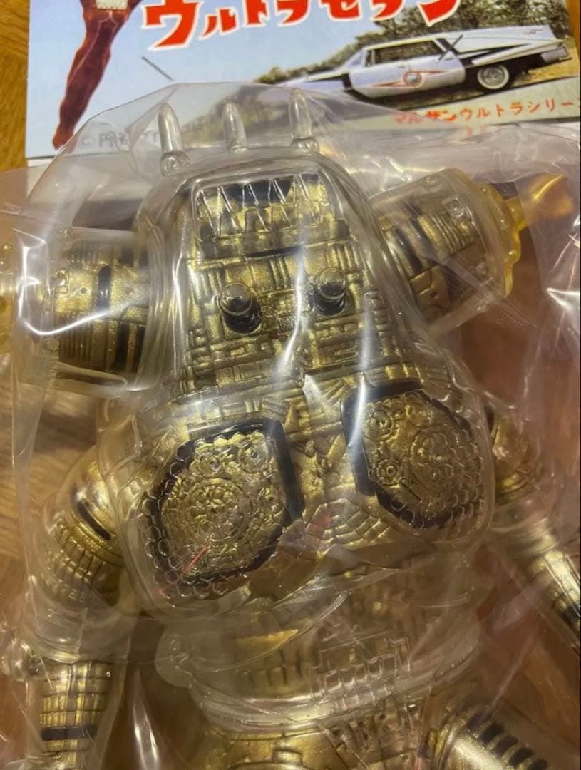 X-RAY King Joe キングジョー Secretbase