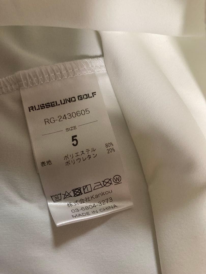 新品未使用　ラッセルノ ロングスリーブ モックネック サイズ5