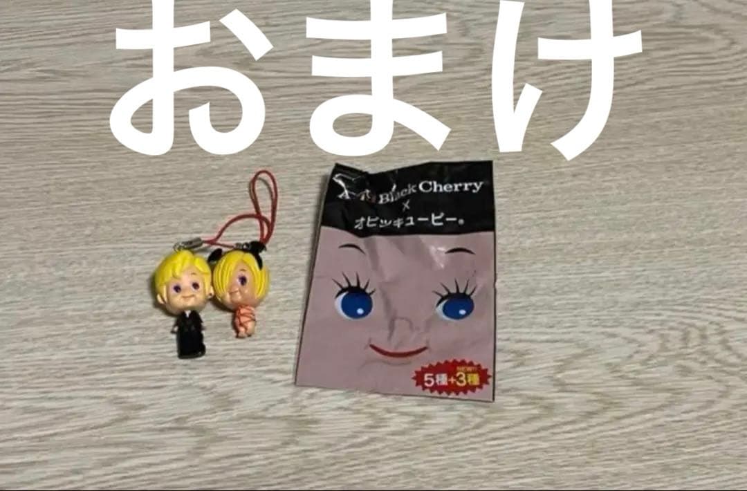 Acid Black Cherry グッズ　おまけあり