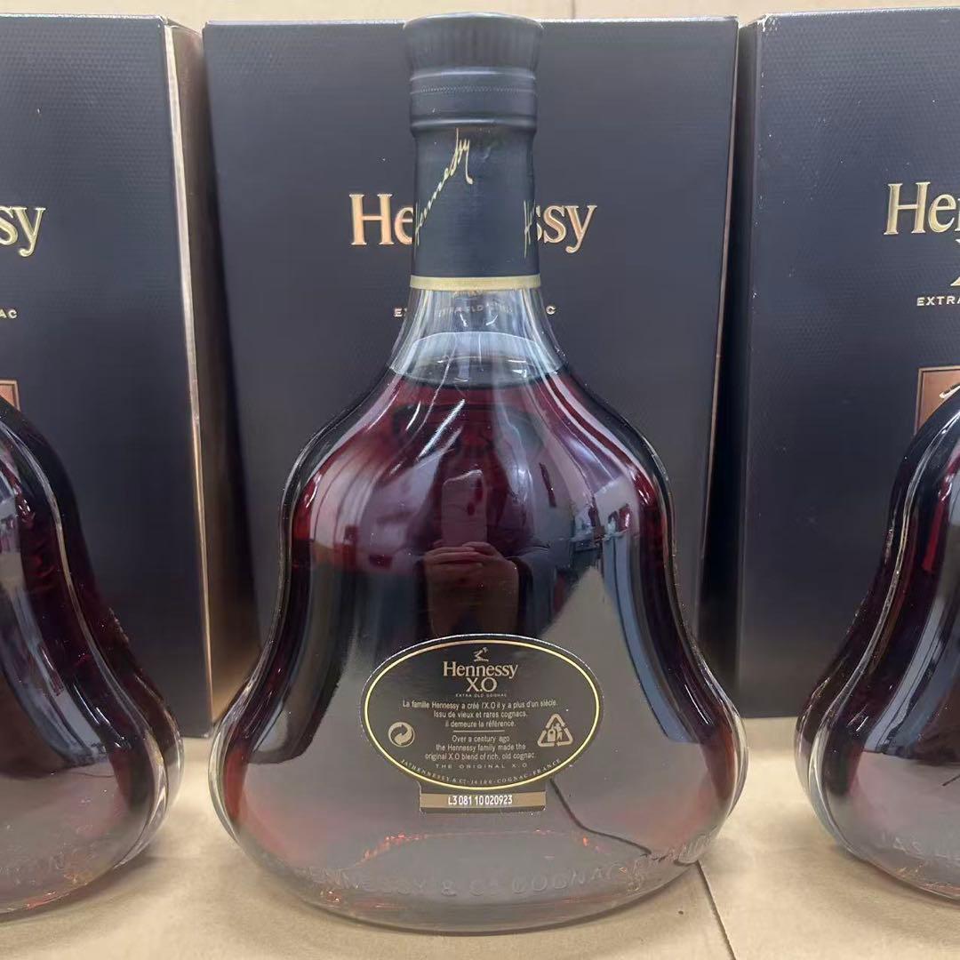 古酒 並行 Hennessy ヘネシー XO 黒キャップ 箱付き 3点セット
