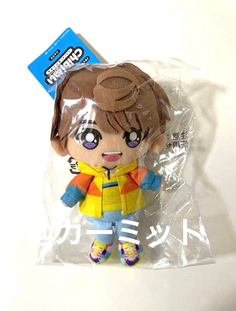 仮面ライダーガヴ　chibiぬいぐるみ ショウマ　ライダーストア限定品