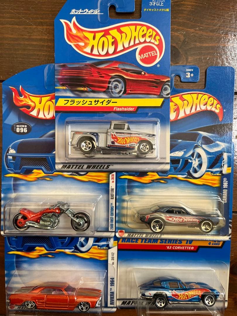 ホットウィール ミニカーセット 人気車種限定　25台