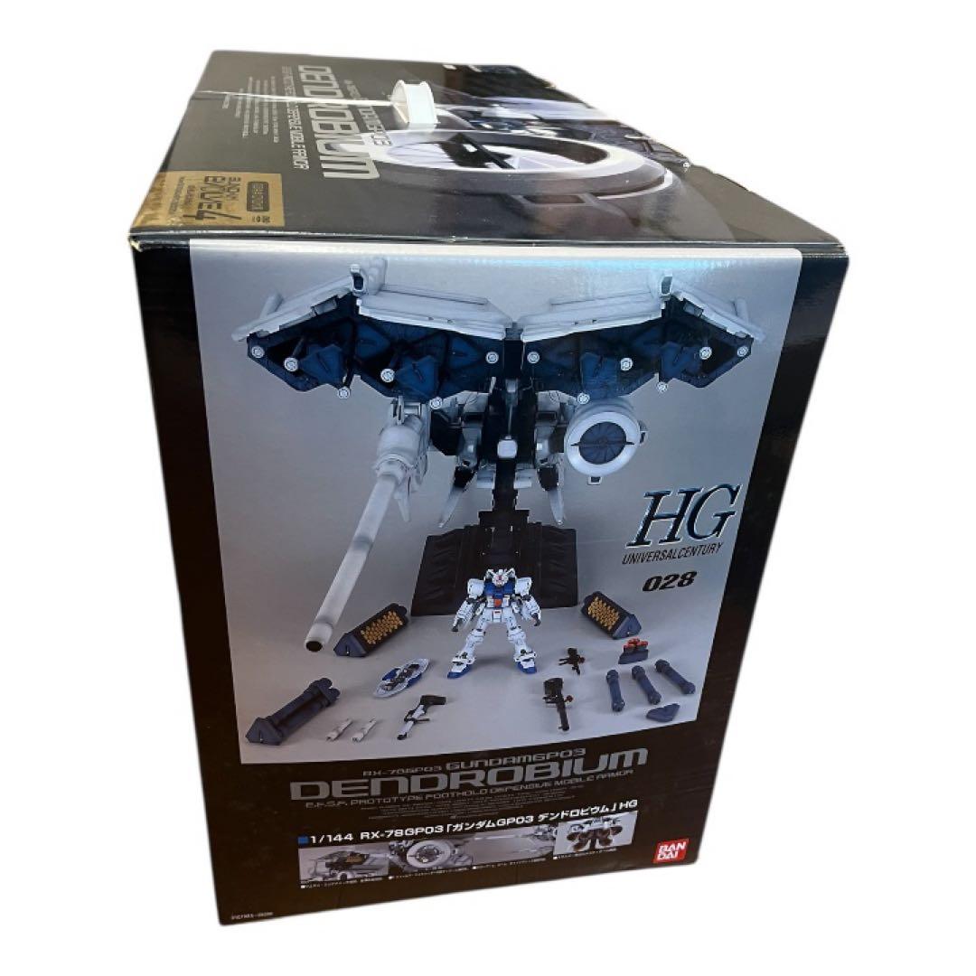 バンダイ HGUC 028 1／144 RX-78GP03 ガンダムGP03 …