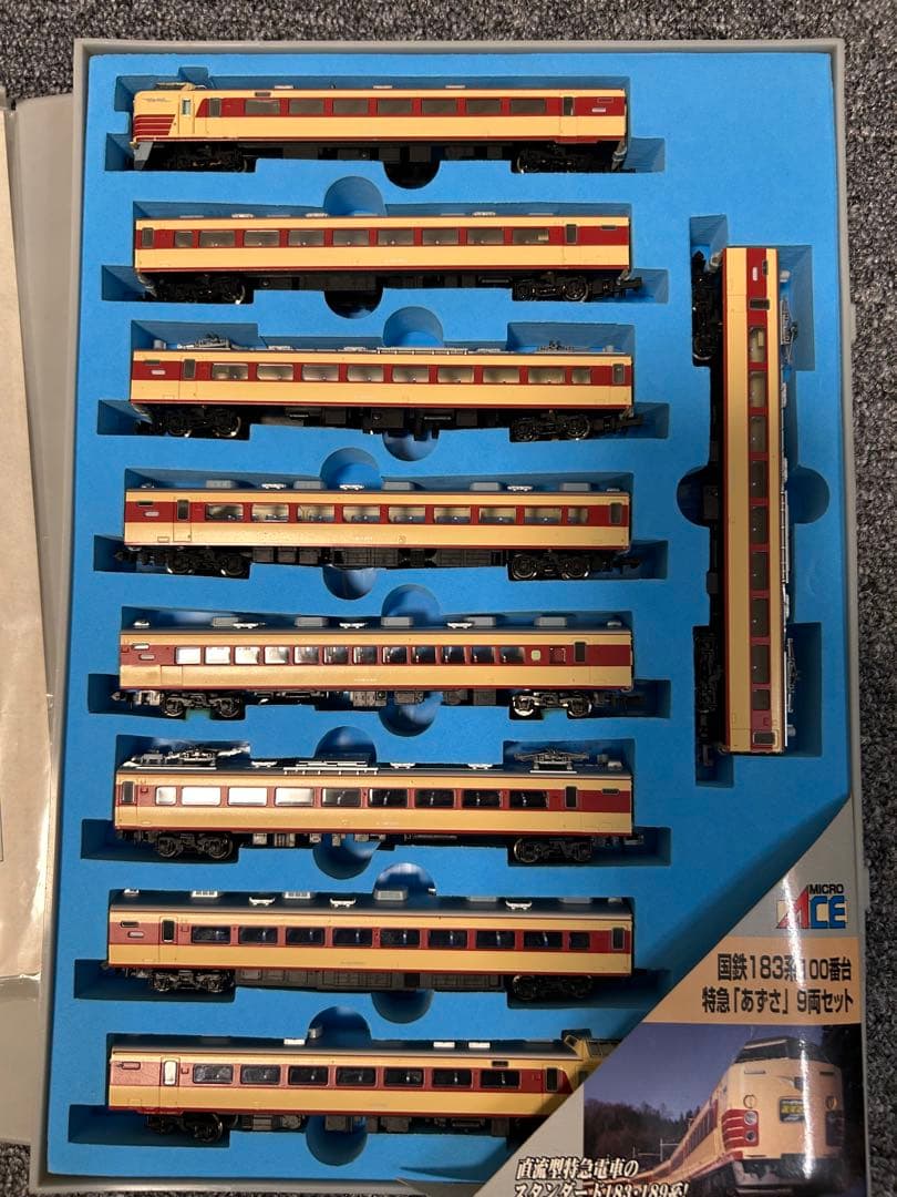 マイクロエース 183系100番台 特急あずさ