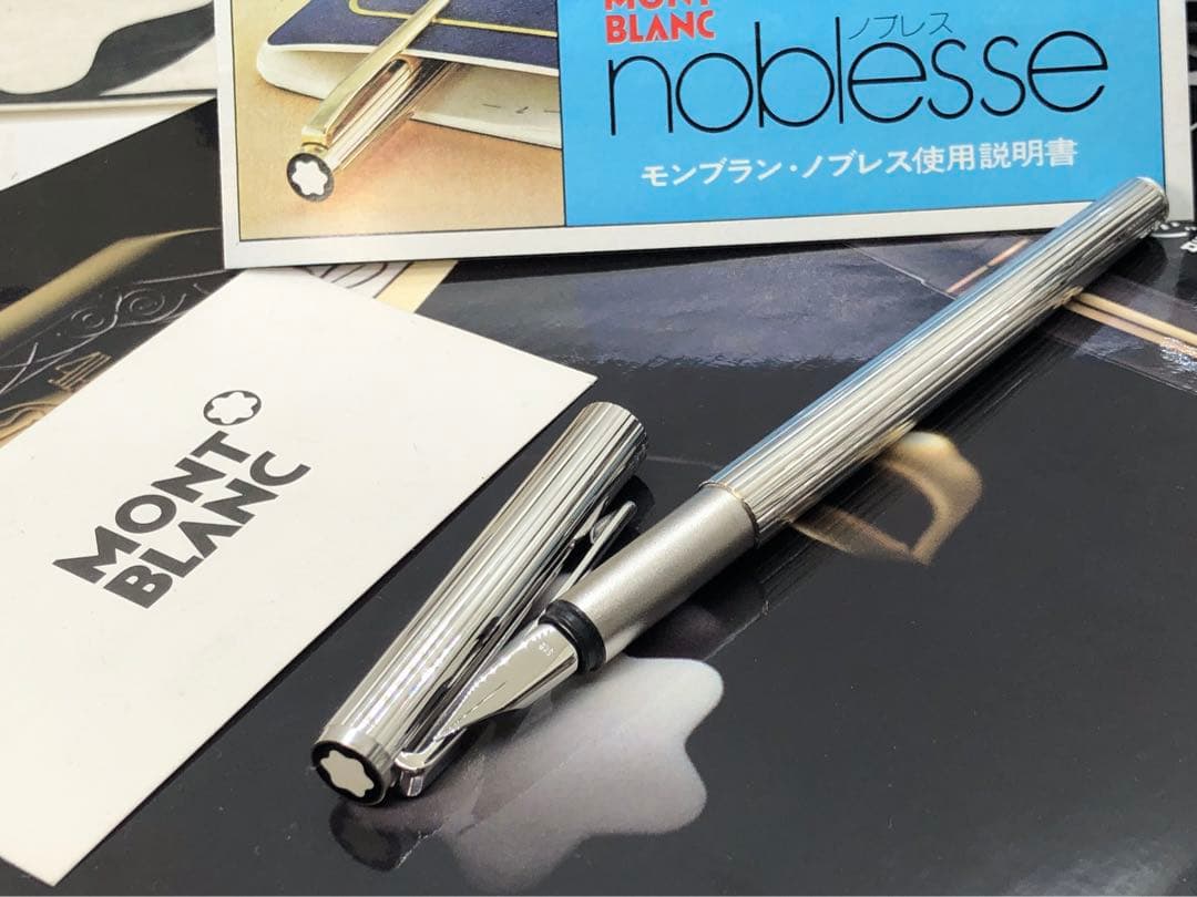 ⭐️モンブラン製⭐️金運アイテム⭐️頂点の総プラチナ張り⭐️ノブレスモデルNo1157⭐️
