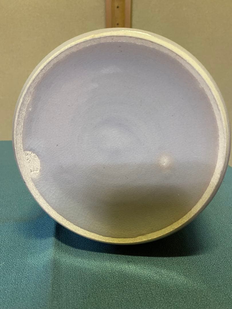 茶道具/花入 尾戸焼 土居庄次 造