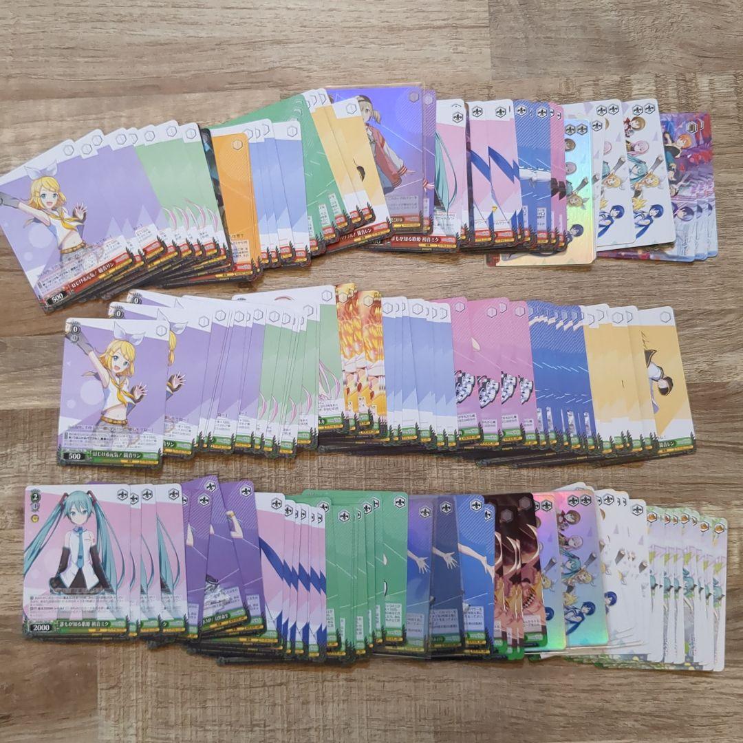 ヴァイス プロセカ vol.1 RR以下4コン+おまけ