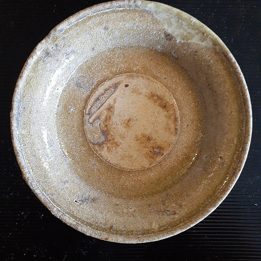 美濃大平古窯堀り出し小皿5客