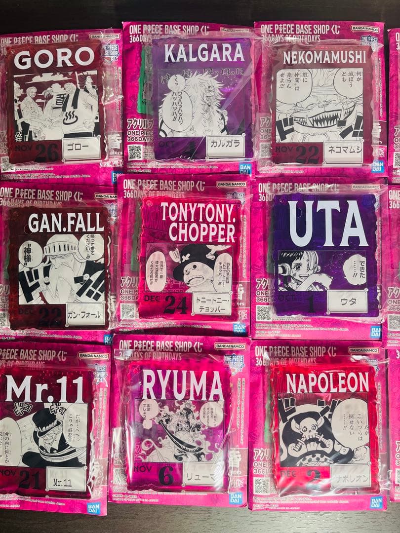 ONE PIECE BASE SHOP くじ　アクリルブロック