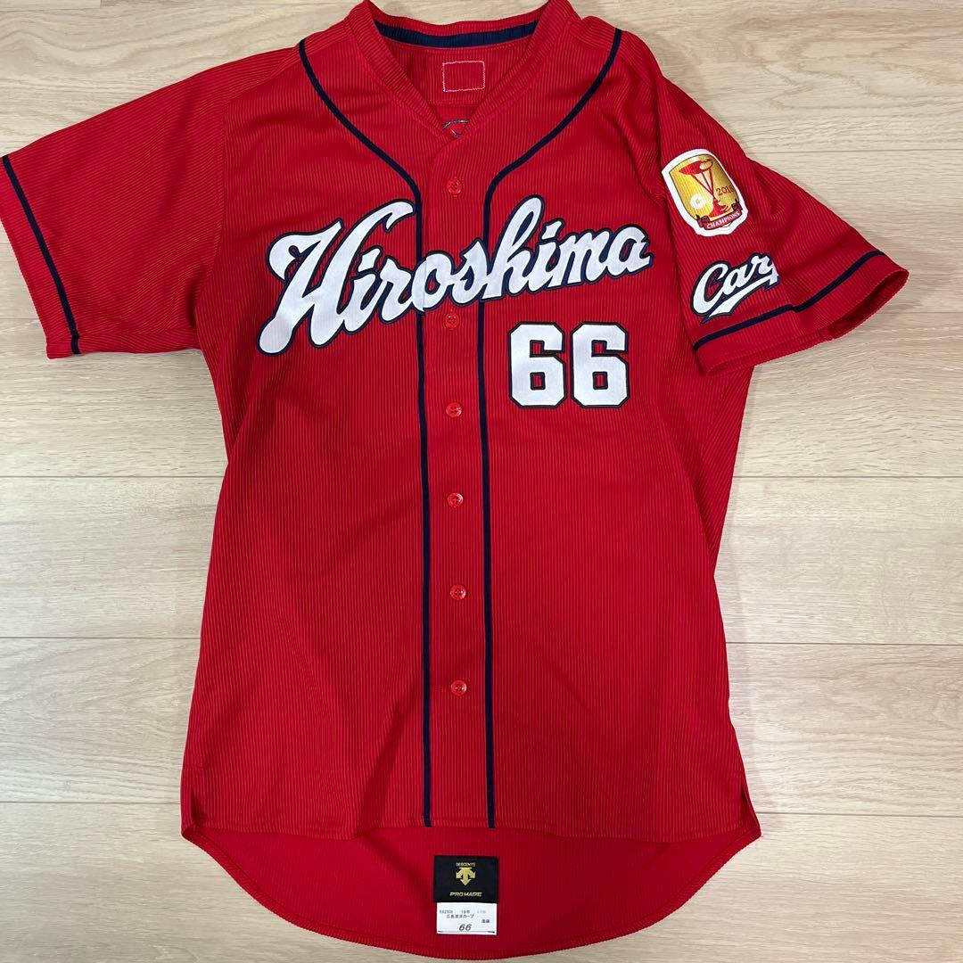 広島東洋カープ　遠藤　実使用ビジターユニフォーム　デサント