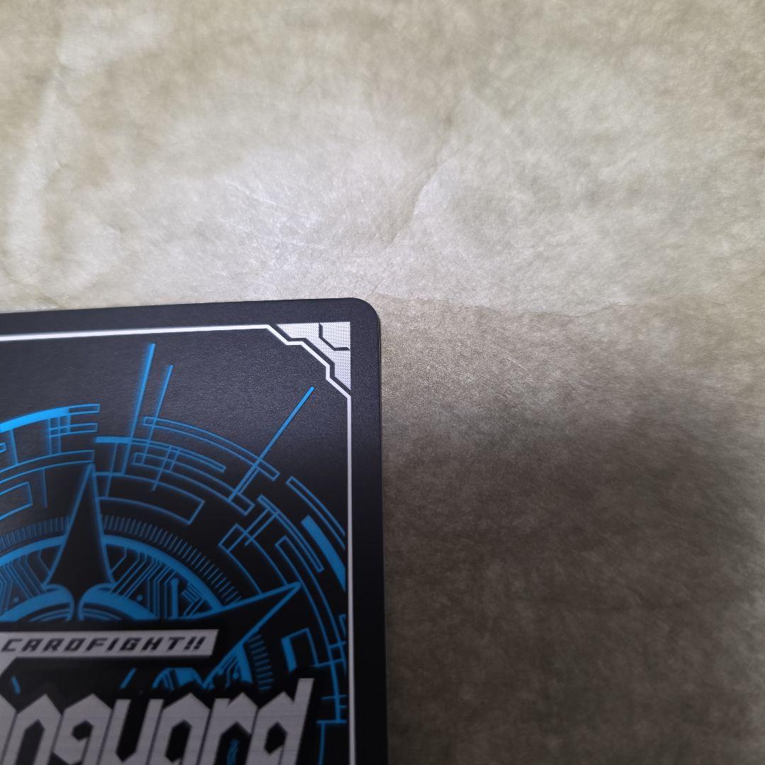 ヴァンガードAve Mujica モーティス DZ-BT10/EXS52 サイン