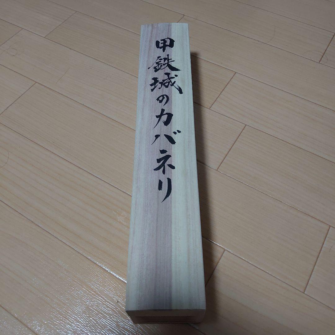 甲鉄城のカバネリ 掛け軸 WITスタジオ　描きおろしFaNeMa