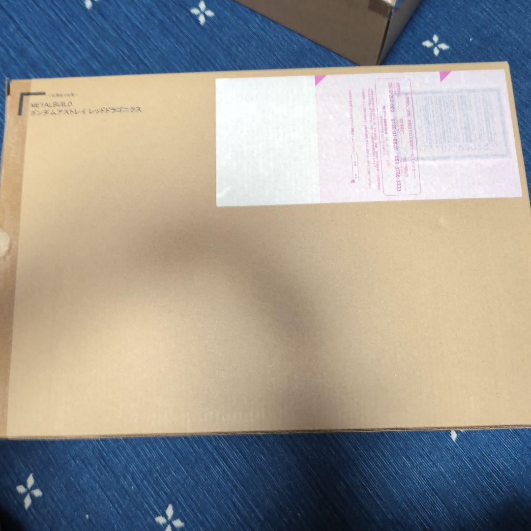 L BUILD ガンダムアストレイレッドフレーム　レッドドラゴニクス