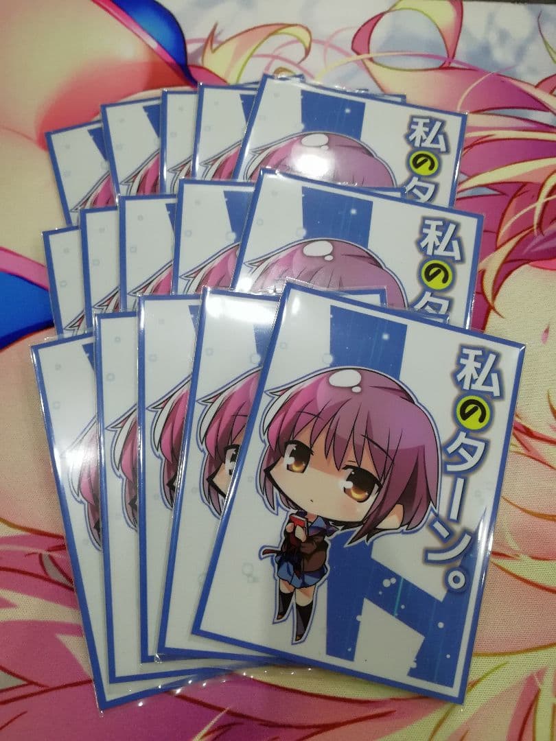 【引退品】オルターガイストデッキ サイド・プレマ・スリーブ付き