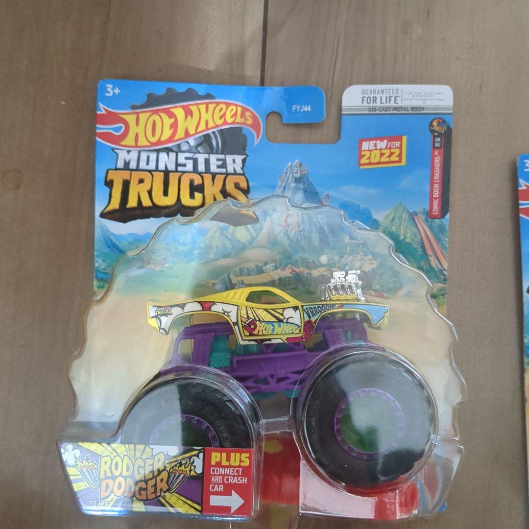 ホットウィール　モンスタートラック　9台セット　未開封