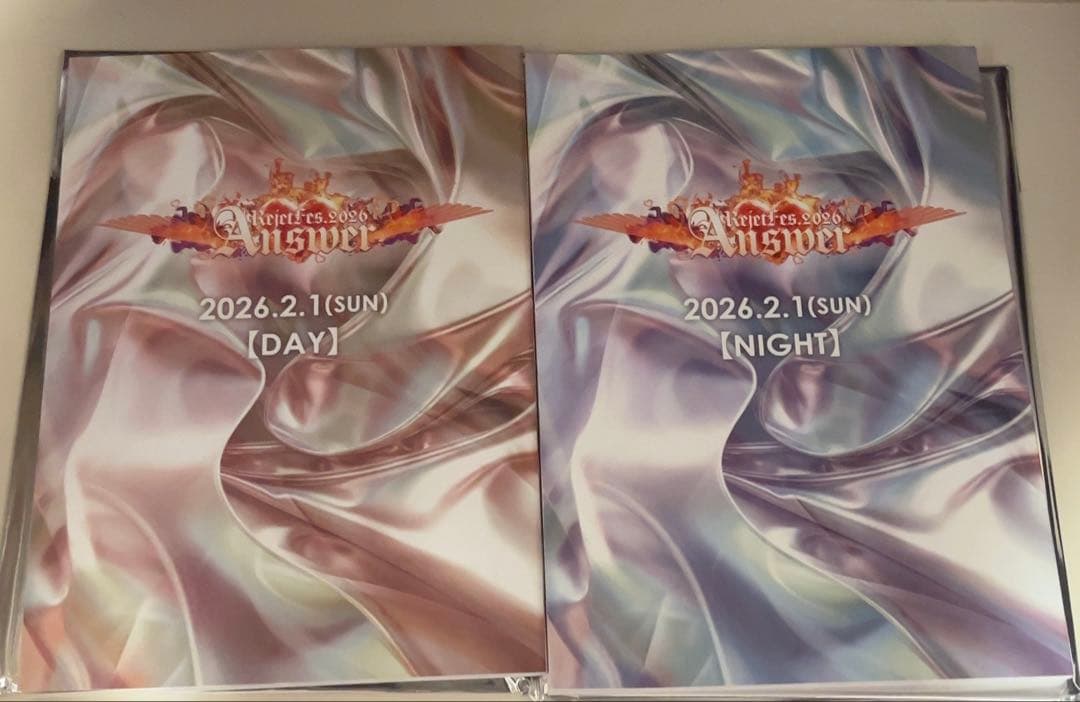 2/1 リジェフェス　SUPER SEAT特典　朗読劇ブック 昼夜公演