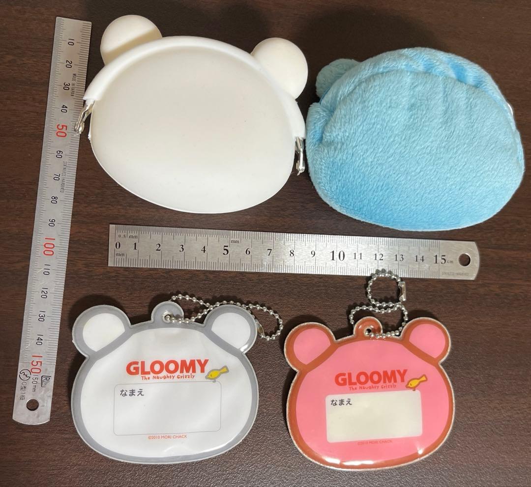 ♡ぐるたん♡様確認用