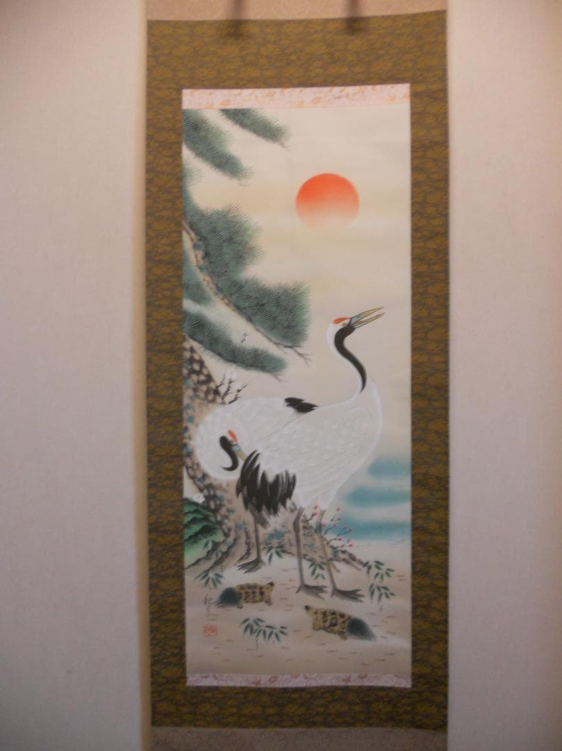 掛け軸 秋月 松竹梅鶴亀 絹本 希少 軸装 茶道具 掛軸 美品 です。