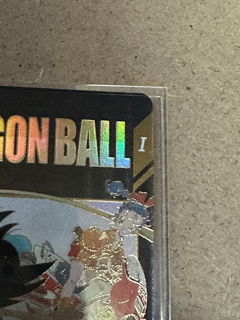 ex2-009 孫悟空:少年期 パラレル　フリーザー　ベジータ