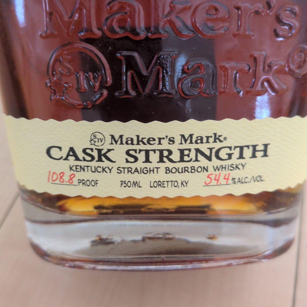 Maker's Mark メーカーズマーク カスクストレングス54% 終売品レア