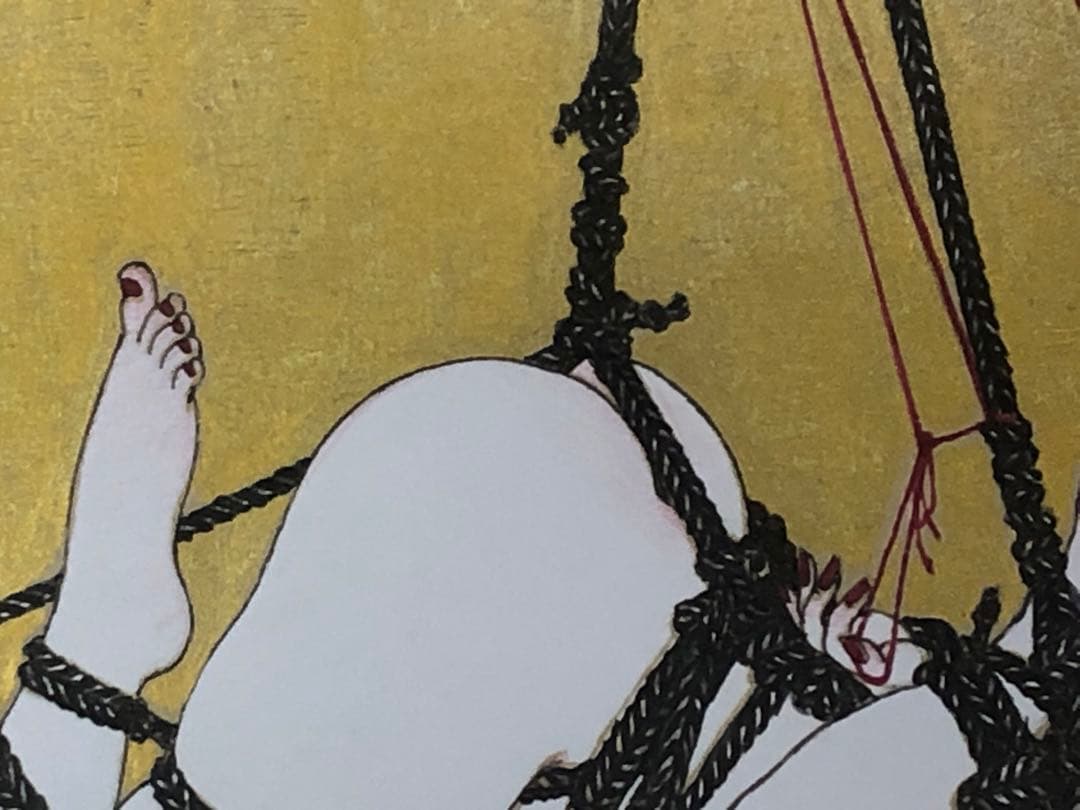 Bondage angel〜Only God binds me