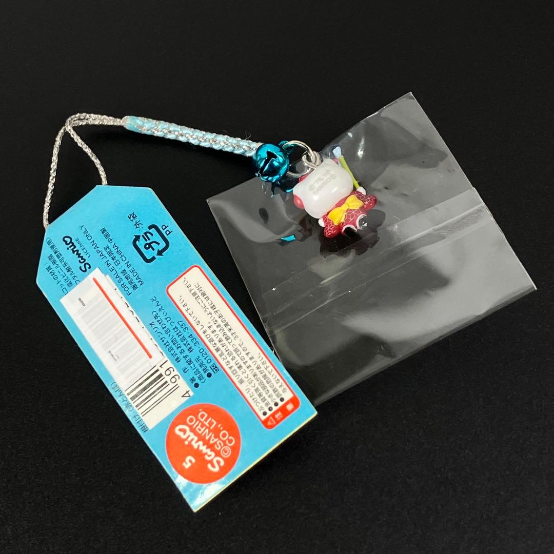 ハローキティ ストラップ 夕やけこやけの赤とんぼ Sanrio