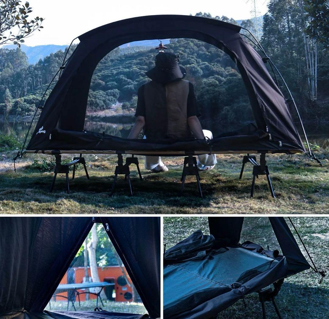 GO Glamping SKY EYE CT PLUS 3点セット