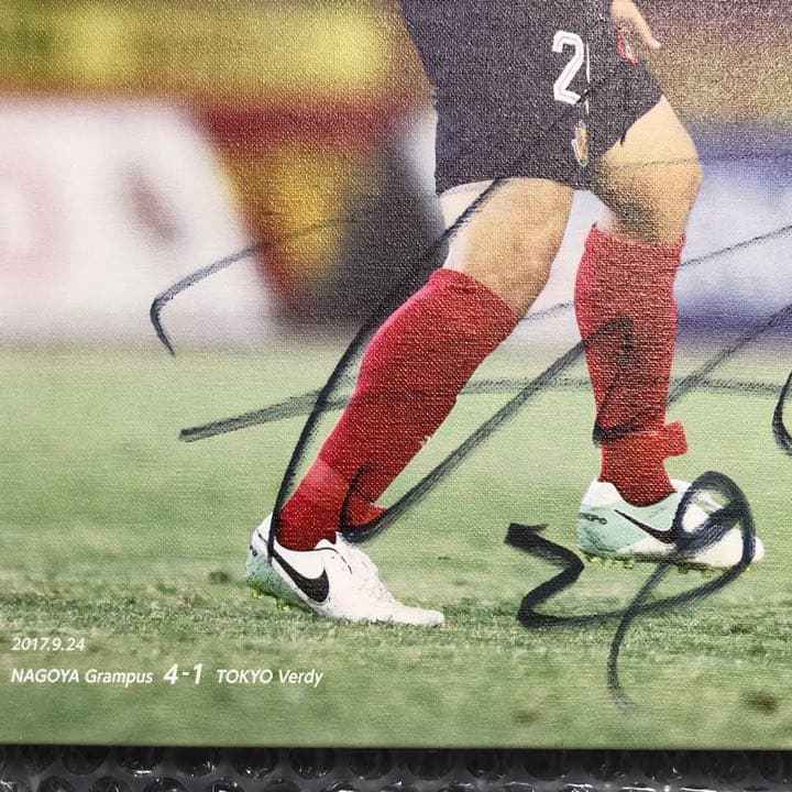 名古屋グランパス 和泉竜司 ビクトリーアートパネル