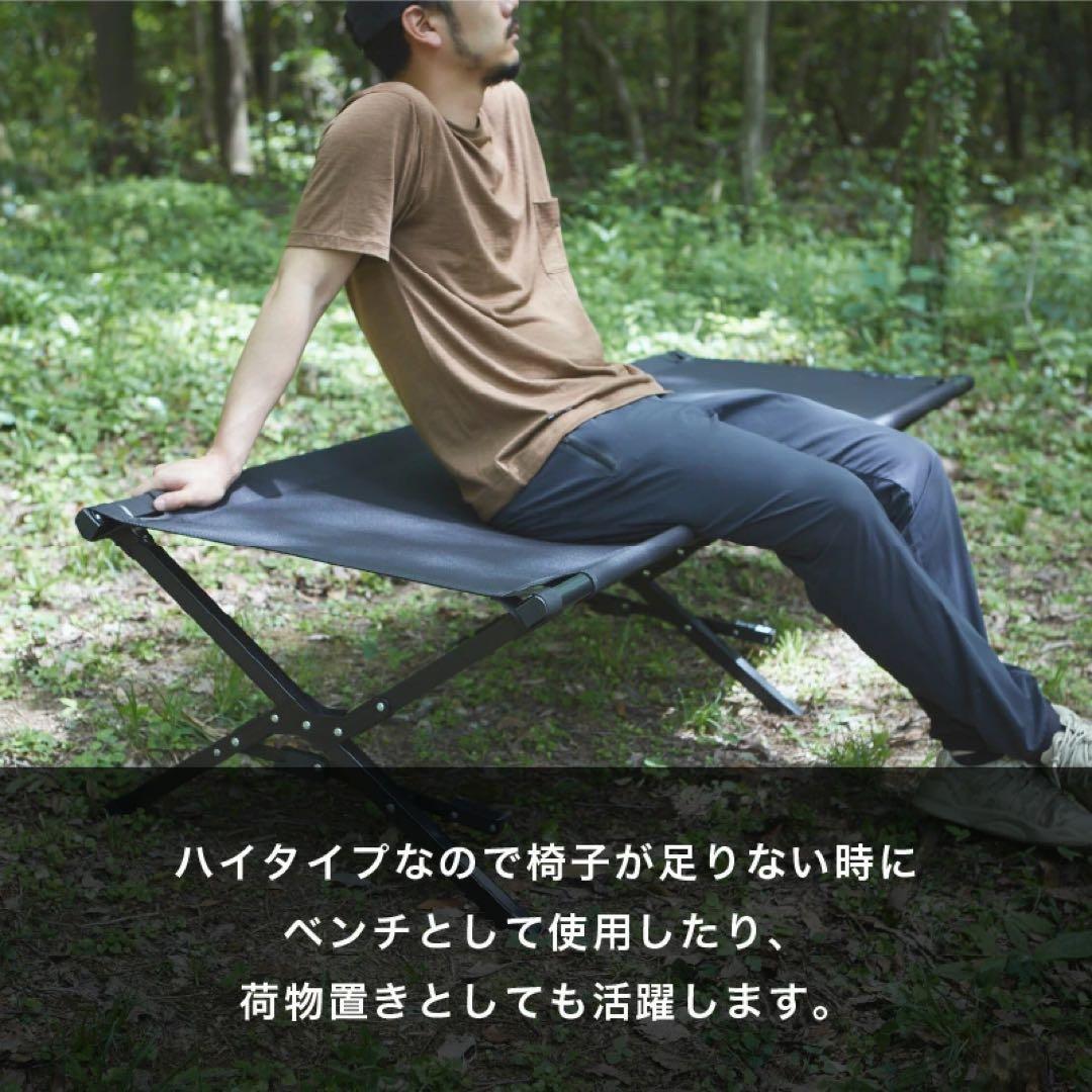 DVERG✖️OUTPUT ハイタイプコット 黒