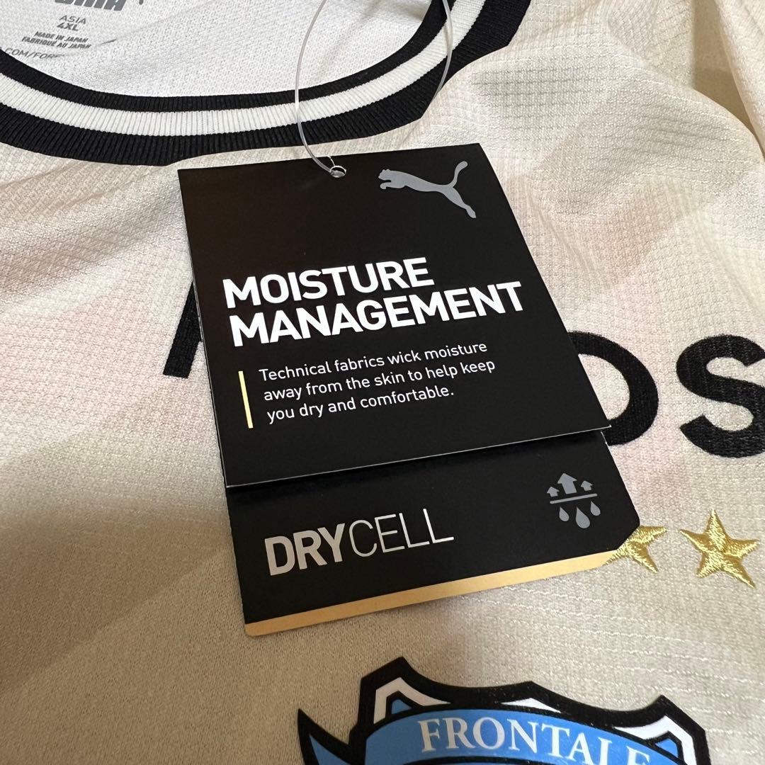 【新品未使用タグ付き】正規品2023川崎フロンターレ No.14脇坂泰斗AWAY