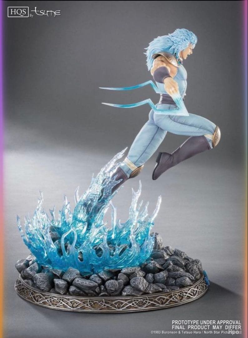 Tsume art HQS 北斗の拳 レイ　非スパイスシード