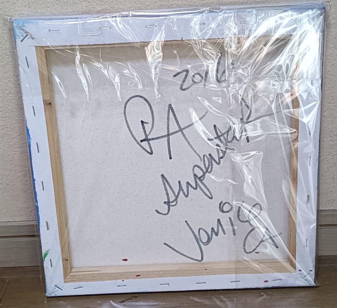 【 RA superstar 】2017年制作 ジャズ風アート(直筆サイン入り)