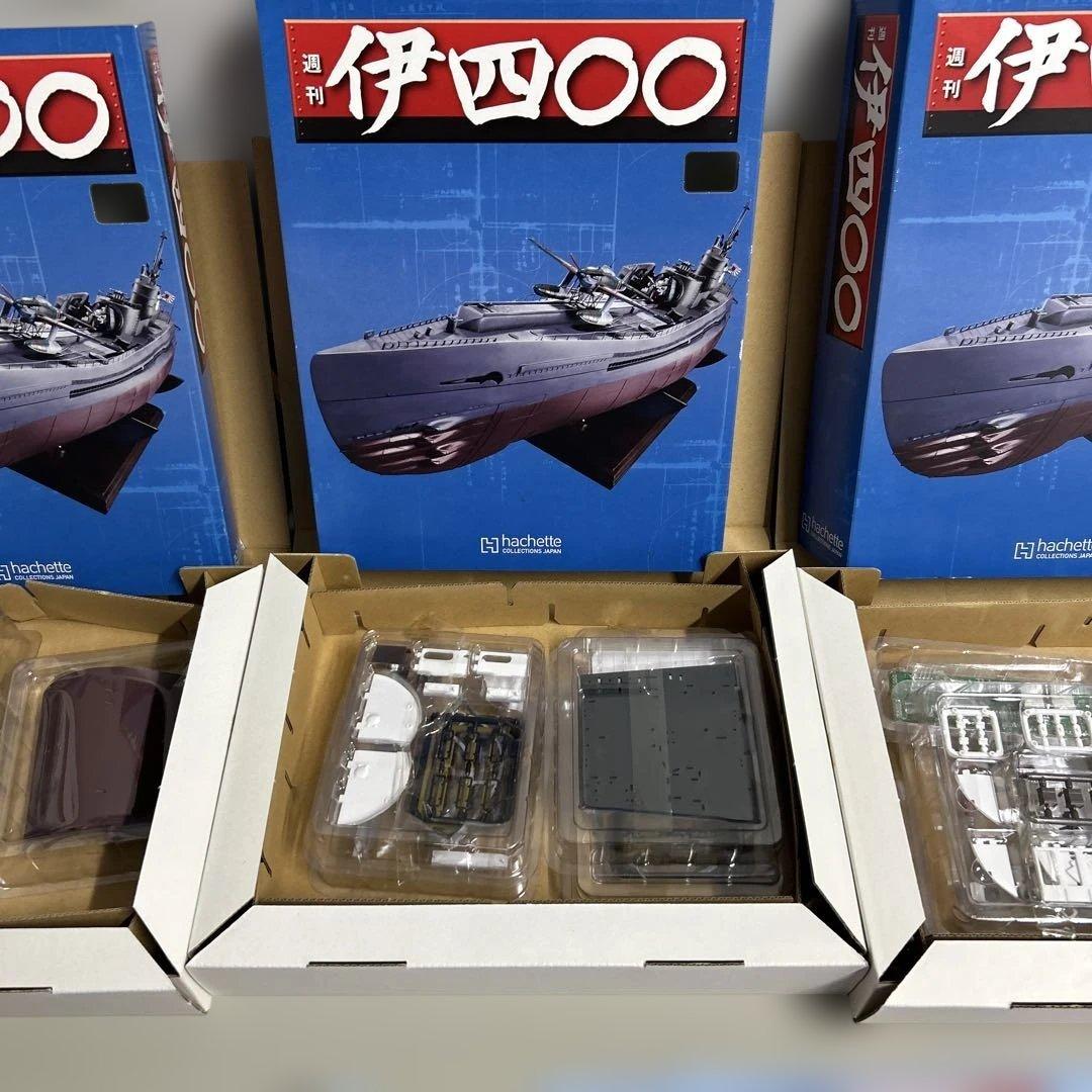 週刊伊四034 035 036 037 から042 043 044 045 まで